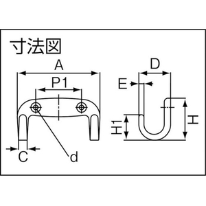 スガツネ工業 (110026002)EW-65Eステンレス鋼製フック FC026EL-4403754-イメージ2