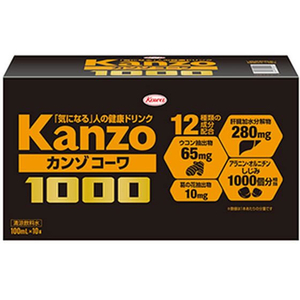 興和 カンゾコーワドリンク1000 100mL×10本 FCT7290-イメージ1
