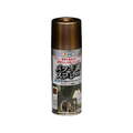 アサヒペン メッキ調スプレー 300ml 銅色 FC988PJ