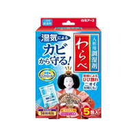 白元アース 人形用調湿剤わらべ 5包 FC133PJ