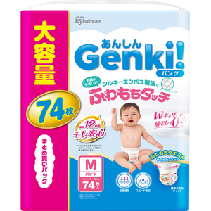 アイリスオーヤマ Genki!ふわもちタッチ M 74枚 FCJ524V-GBP-M74-イメージ2