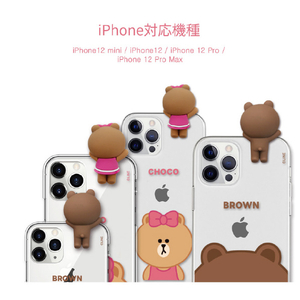 LINE FRIENDS iPhone 12/12 Pro用フィギュア付きソフトクリアケース BASIC CHOCO KCE-CSG370-イメージ13