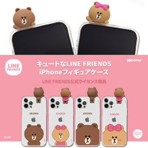 LINE FRIENDS iPhone 12/12 Pro用フィギュア付きソフトクリアケース BASIC CHOCO KCE-CSG370-イメージ2