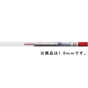 三菱鉛筆 スタイルフィット リフィル 油性 1.0mm レッド F884905-SXR8910.15-イメージ1