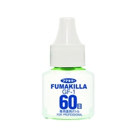 フマキラー GF-1薬剤ボトル60日 FC048HW-8345581