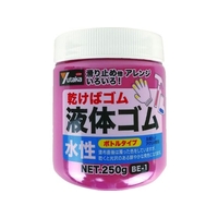 ユタカメイク ゴム 液体ゴム ビンタイプ 250g入り 赤 FC760JE-4948513