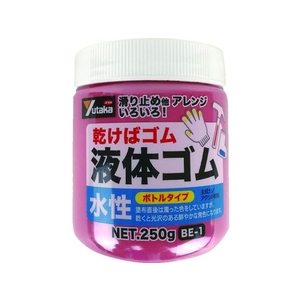 ユタカメイク ゴム 液体ゴム ビンタイプ 250g入り 赤 FC760JE-4948513-イメージ1