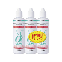 大洋製薬 O2CLケア 3本パック 128mL×3P FC943MN21