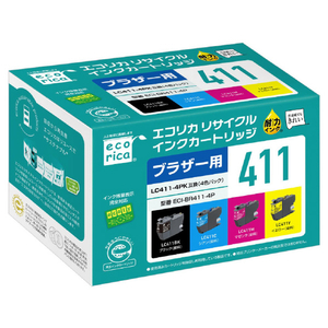 エコリカ リサイクルインクカートリッジ 4色パック ECI-BR411-4P-イメージ1