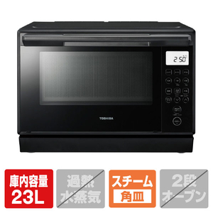 東芝 石窯オーブンレンジ オリジナル 石窯ドーム ブラック ER-60BE5(K) 東芝 石窯オーブンレンジ オリジナル 石窯ドーム ブラック ER-60BE5(K)