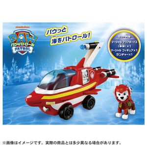 タカラトミー パウ・パトロール ベーシックビークル マーシャル アクアポーパス マーシャル ﾊﾟｳﾊﾟﾄBVCﾏ-ｼﾔﾙｱｸｱﾎﾟ-ﾊﾟｽ-イメージ2