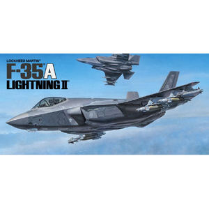 タミヤ 1/72 ウォーバードコレクション No．92 ロッキード マーチンF-35A ライトニングII T60792WB92F35Aﾗｲﾄﾆﾝｸﾞ2-イメージ1