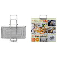 高木金属 ホットサンメーカー ハーフ(オーブントースター・グリル用) ステンレス GKHSHﾎﾂﾄｻﾝﾄﾞﾒ-ｶ-ﾊ-ﾌ