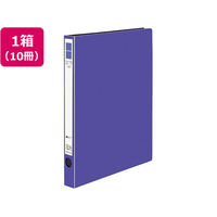 コクヨ リングファイル〈ER〉PP A4タテ 背幅29mm 紫 10冊 1箱(10冊) F871195-ﾌ-UR420NV