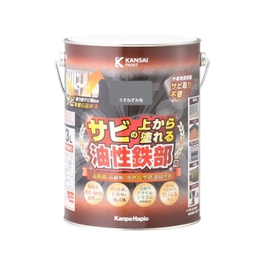 カンペハピオ 油性鉄部用S うすねずみ色 3L FCB005N-イメージ1