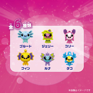カワダ フィジーペッツ ジェリー フィジーペッツ ジェリー KSL03ﾌｲｼﾞ-ﾍﾟﾂﾂｼﾞｴﾘ--イメージ5
