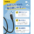 BASEUS Baseus Silky 充電ケーブル USB-A to C 3A 1m クラスターブラック E0421400-イメージ3