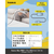 BASEUS Baseus Silky 充電ケーブル USB-A to C 3A 1m クラスターブラック E0421400-イメージ4