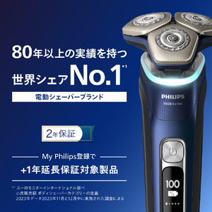 フィリップス 3枚刃シェーバー 9000 Series アドリアブルー S9980/30-イメージ2