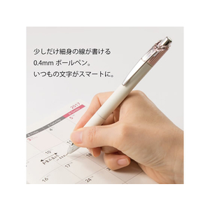ぺんてる エナージェルクレナ04クラシカルピンク軸 黒インク F028167-BLN74LP-A-イメージ2