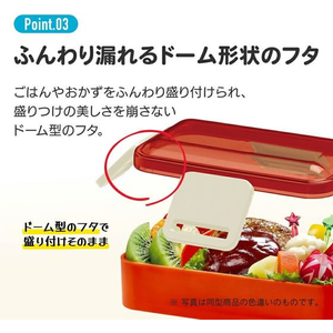 スケーター 抗菌2段ふわっと弁当箱 600mL くすみグレー/PFLB6AG FC586SK-PFLW4AG-イメージ6