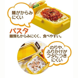 スケーター 抗菌2段ふわっと弁当箱 600mL くすみグレー/PFLB6AG FC586SK-PFLW4AG-イメージ7