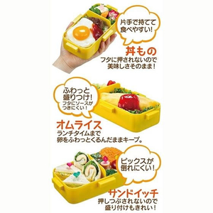 スケーター 抗菌2段ふわっと弁当箱 600mL くすみグレー/PFLB6AG FC586SK-PFLW4AG-イメージ8