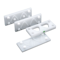 住べテクノプラスチック PE ふっくらおにぎり型 FUKUR FC468LB-0901000