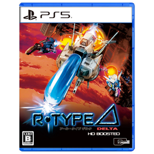 シティコネクション R-Type Delta: HD Boosted【PS5】 ELJM30608 シティコネクション R-Type Delta: HD Boosted【PS5】 ELJM30608