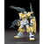 バンダイスピリッツ HGBF 1/144 パワードジムカーディガン HGBF19ﾊﾟﾜ-ﾄﾞｼﾞﾑｶ-ﾃﾞｲｶﾞﾝN-イメージ1