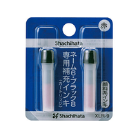 シヤチハタ ネーム6・ブラック8用補充インキ 赤 2本 F814624-XLR-9