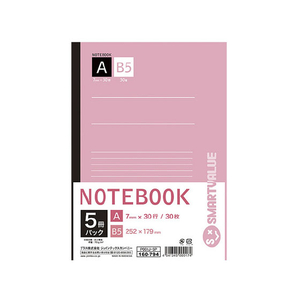 スマートバリュー FC28168-P001J-5P セミB5ノート 5冊パック A罫