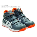 ASICS/ウィンジョブ CP302 メトロポリス×ホワイト 27.0cm FC436YT-2178667