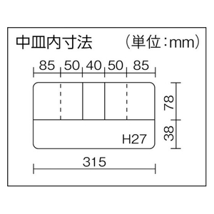 リングスター スーパークラブR-34Sクリア FC694CD-4873271-イメージ2