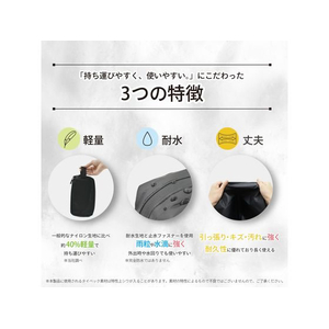 マグエックス TYVEL. PCケース マットブラック FCE478R-MWT-PC-BK-イメージ4