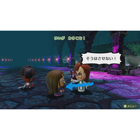 任天堂 HACPAW8SA ミートピア【Switch】 |エディオン公式通販