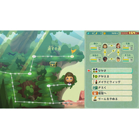 任天堂 HACPAW8SA ミートピア【Switch】 |エディオン公式通販