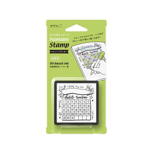 デザインフィル スタンプ 浸透印 ハビットトラッカー柄 FCA7083-35392006-イメージ1