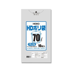 ヘイコー ゴミ袋 HD 半透明 018 70L ナチュラル 10枚 FC198SE-006601310-イメージ1