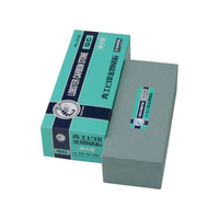 ナニワ研磨工業 GC角 特大型 細目 青エビ印 FCE904Z-HL-0130