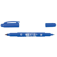 コクヨ 油性マーカー ツイン細字極細 青 10本 F214505-PM-41B