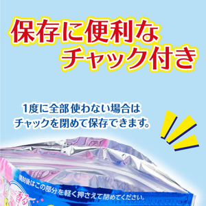 白元アース ドライ&ドライUP クローゼット・洋服ダンス用 白檀の香り 4シート FCG391W-イメージ5