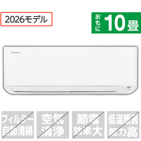 ハイセンス 「工事代金別」 10畳 エアコン e angle select Sシリーズ HA-S28SE6-WS