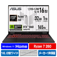 ASUS ノートパソコン ASUS TUF Gaming A16 イェーガーグレー FA608UM-R7R5060