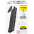 エレコム USB Type-C(TM) 4ポート USB 5Gbpsハブ(USB PD対応) ブラック U3HC-H041PBK-イメージ2