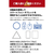 エレコム USB Type-C(TM) 4ポート USB 5Gbpsハブ(USB PD対応) ブラック U3HC-H041PBK-イメージ7