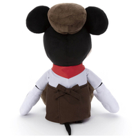 タカラトミーアーツ ﾃﾞｲｽﾞﾆ-ﾇｲｸﾞﾙﾐLﾊﾟﾝﾔﾐﾂｷ- ディズニーキャラクター