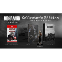 カプコン CPCS01193 バイオハザード レクイエム コレクターズ