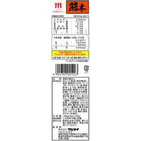 マルタイ F862324 熊本黒マー油とんこつラーメン 186g |エディオン公式通販