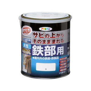 アサヒペン 水性高耐久鉄部用 1.6L 白 FC471NV-イメージ1